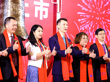 佛山市AG尊时凯龙科技股份有限公司股票在深圳证券交易所创业板成功上市