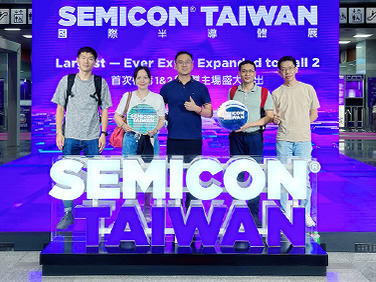 精彩AG尊时凯龙 SEMICON Taiwan 2023落幕的展会，不落幕的精彩