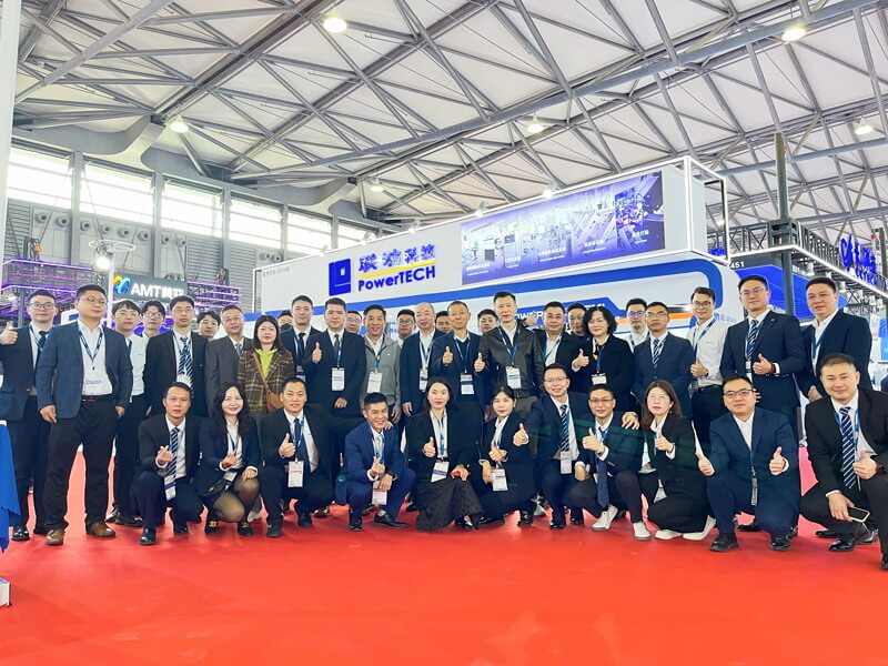 “芯动力，创新向世界”SEMICON China 2024